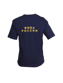 Футболка ФМБА с вышивкой х/б темно-синий