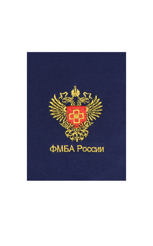 Футболка ФМБА с вышивкой х/б темно-синий