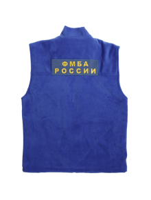 Жилет флисовый ФМБА с вышивкой синий