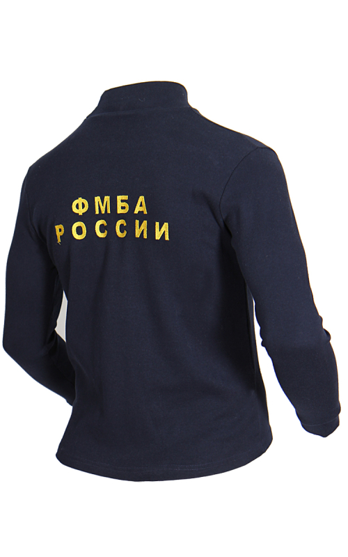 Водолазка ФМБА с вышивкой х/б темно-синий