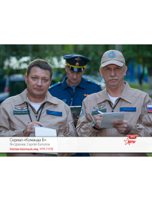 Брюки летние для авиации рип-стоп хаки