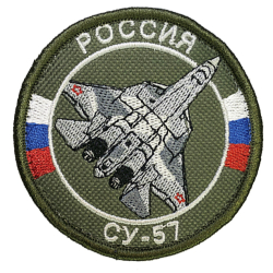 Самолеты России