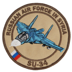 Коллекция ВОСТОК