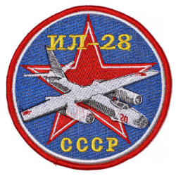 Самолеты СССР