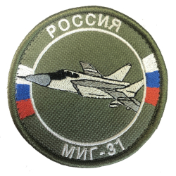 Ракеты и самолеты