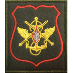 Шевроны МО