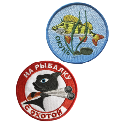 Рыбалка