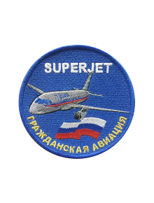 Шеврон СУПЕРДЖЕТ круглый 10 см синий