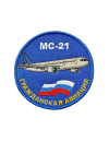 Шеврон МС-21 круглый 10 см синий на контактной ленте 
