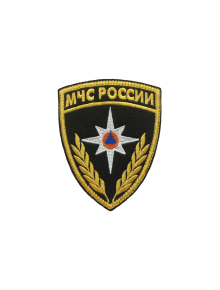 Шеврон эмблема МЧС РОССИИ 8,4х10,7 см кордура черный