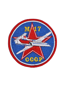Шеврон М-17 круглый 10 см синий