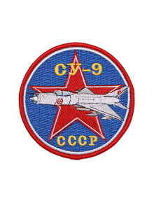Шеврон СУ-9 круглый 10 см синий
