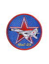 Шеврон МИГ-29 круглый 10 см синий