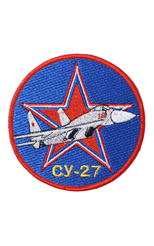 Шеврон СУ-27 круглый 10 см синий