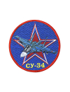 Шеврон СУ-34 круглый 10 см синий