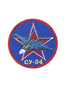 Шеврон СУ-34 круглый 10 см синий