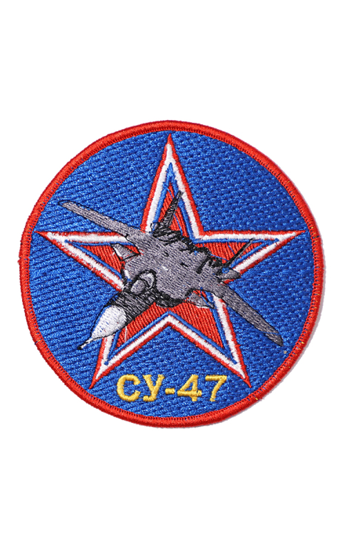 Шеврон СУ-47 круглый 10 см синий