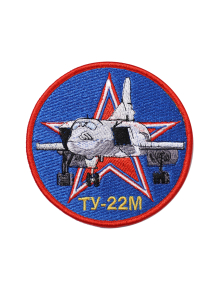 Шеврон ТУ-22 М круглый 10 см синий