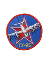 Шеврон ТУ-95 круглый 10 см синий