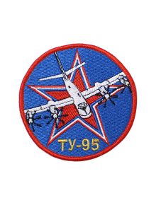 Шеврон ТУ-95 круглый 10 см синий