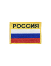 Шеврон ФЛАГ РФ 8х6 желтый на контактной ленте