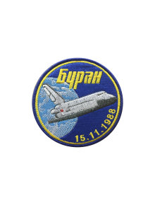 Шеврон БУРАН 15.11.1988 10 см кордура серый