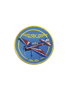 Шеврон ЯК-55 круглый 9,5 см синий