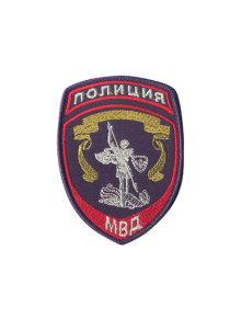Шеврон нарукавный ПОЛИЦИЯ (ЦА МВД) Габардин темно-синий