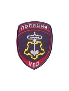 Шеврон ПОЛИЦИЯ ВНЕВЕДОМСТВЕННАЯ ОХРАНА МВД 7х10 см габардин темно-синий
