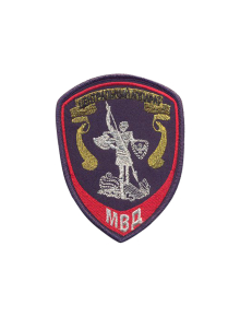 Шеврон ВНУТРЕННЯЯ СЛУЖБА МВД Центральный аппарат Габардин темно-синий