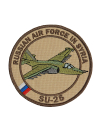 Шеврон SU-25 круглый 10,5 см бежевый