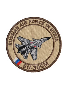 Шеврон SU-30 круглый 10,5 см бежевый