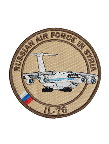 Шеврон IL-76 круглый 10,5 см бежевый