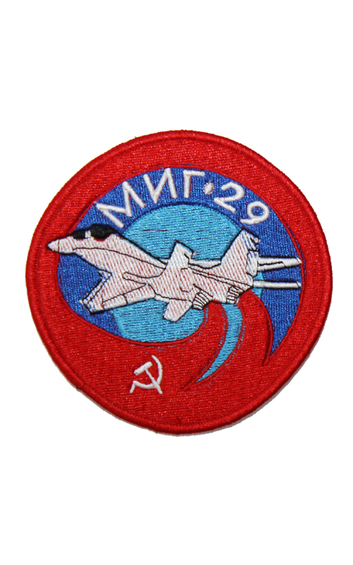 Шеврон МИГ-29 круглый 10 см кордура красный