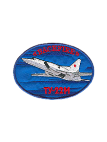 Шеврон ТУ-22М овал 13,5х7,5 см синий
