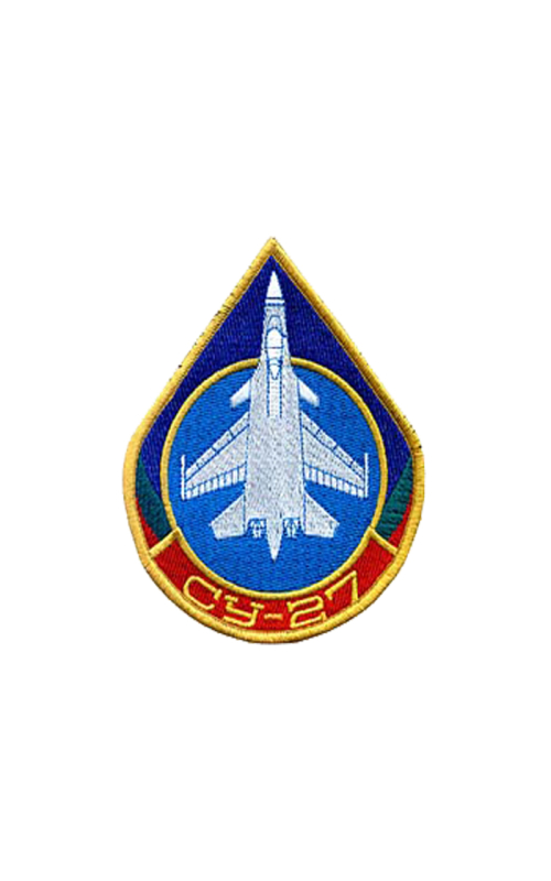 Шеврон СУ-27 капля 9,7 х 12,1 см синий