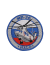 Шеврон МИ-26 круглый 10 см кордура серый