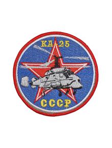 Шеврон КА-25 круглый 10 см синий