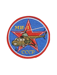 Шеврон МИ-1 круглый 10 см синий