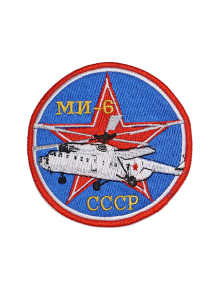 Шеврон МИ-6 круглый 10 см синий