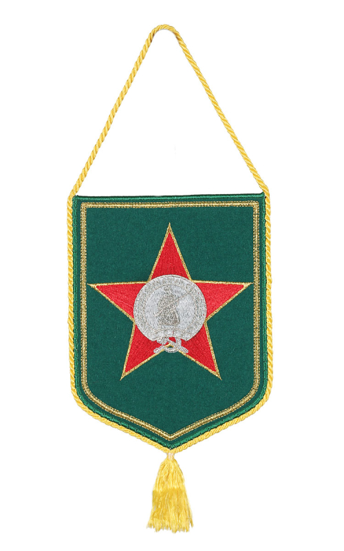 Вымпел вышитый ДЕНЬ ПОБЕДЫ зеленый