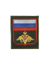 Шеврон ФЛАГ РФ ОРЁЛ ВС 8,5х10 хаки на контактной ленте