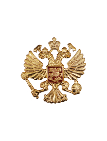 Кокарда ГЕРБ РОССИИ большой золотистый